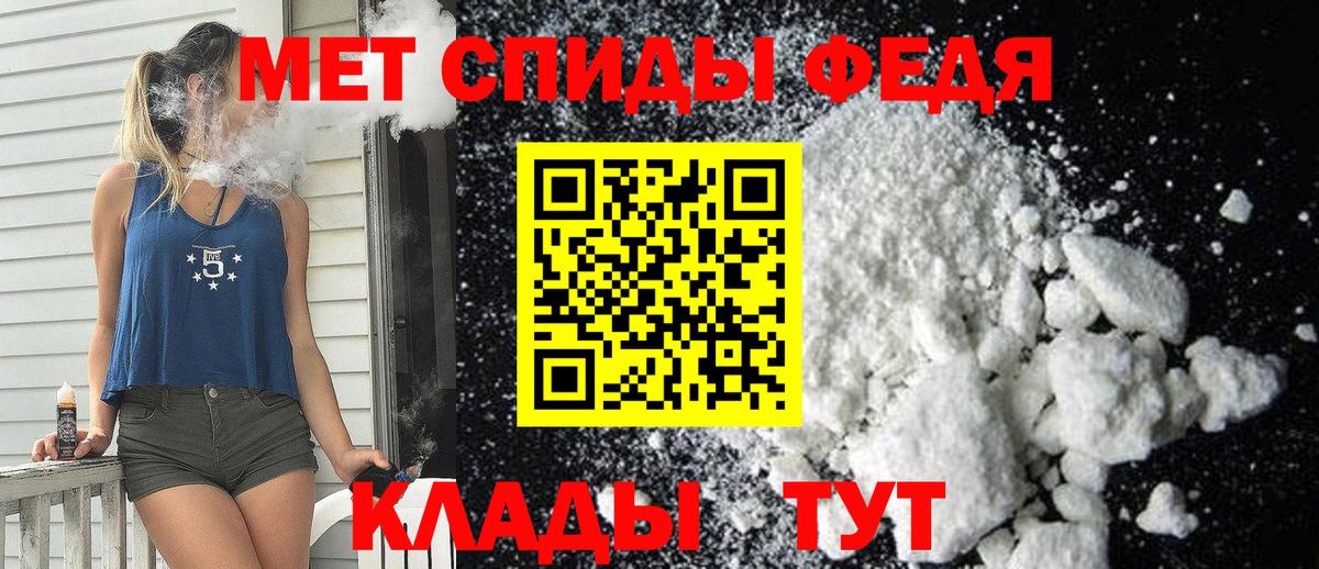 Amphetamine 98%  Вход с VPN  Amphetamine  Дальнегорск 