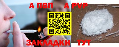 марихуана Канаш