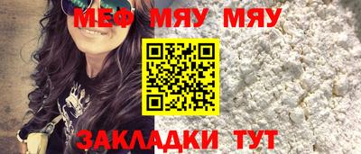 марки nbome Камышлов