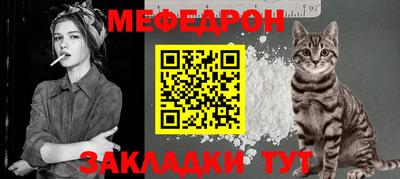 гашик Кандалакша