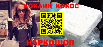 марки nbome Камышлов