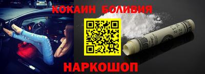 марки nbome Камышлов