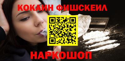 марки nbome Камышлов
