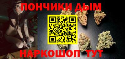 гашик Кандалакша