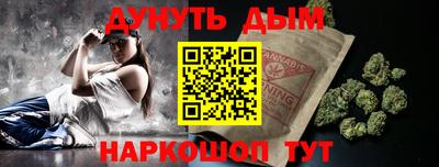 марки nbome Камышлов