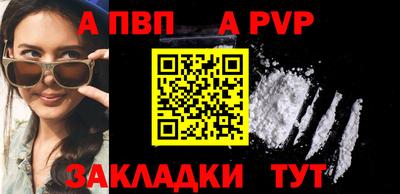 марихуана Канаш