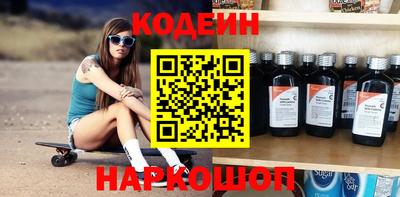 марихуана Канаш