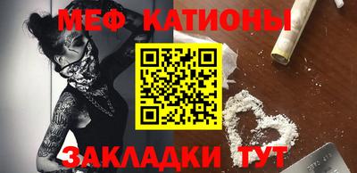 марки nbome Камышлов
