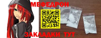 марки nbome Камышлов