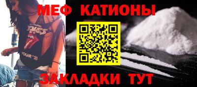 марихуана Канаш