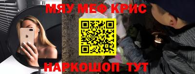 марихуана Канаш